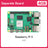 Raspberry Pi 5 Starter Kit(1G/2G/4G/8G/16G)