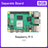 Raspberry Pi 5 Starter Kit(1G/2G/4G/8G/16G)