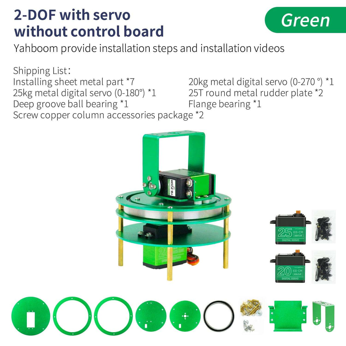 Yahboom 2DOF Electric Platform with 20KG/25KG Metal Servo For Robot Car