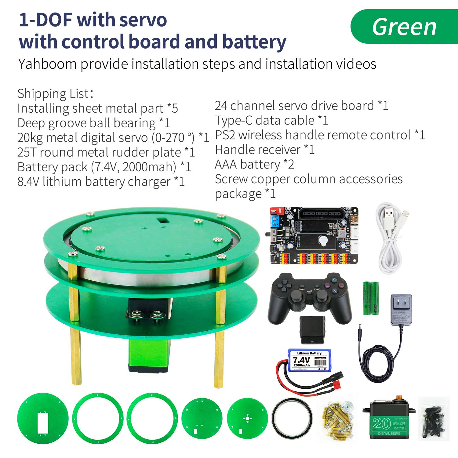 Yahboom 2DOF Electric Platform with 20KG/25KG Metal Servo For Robot Car