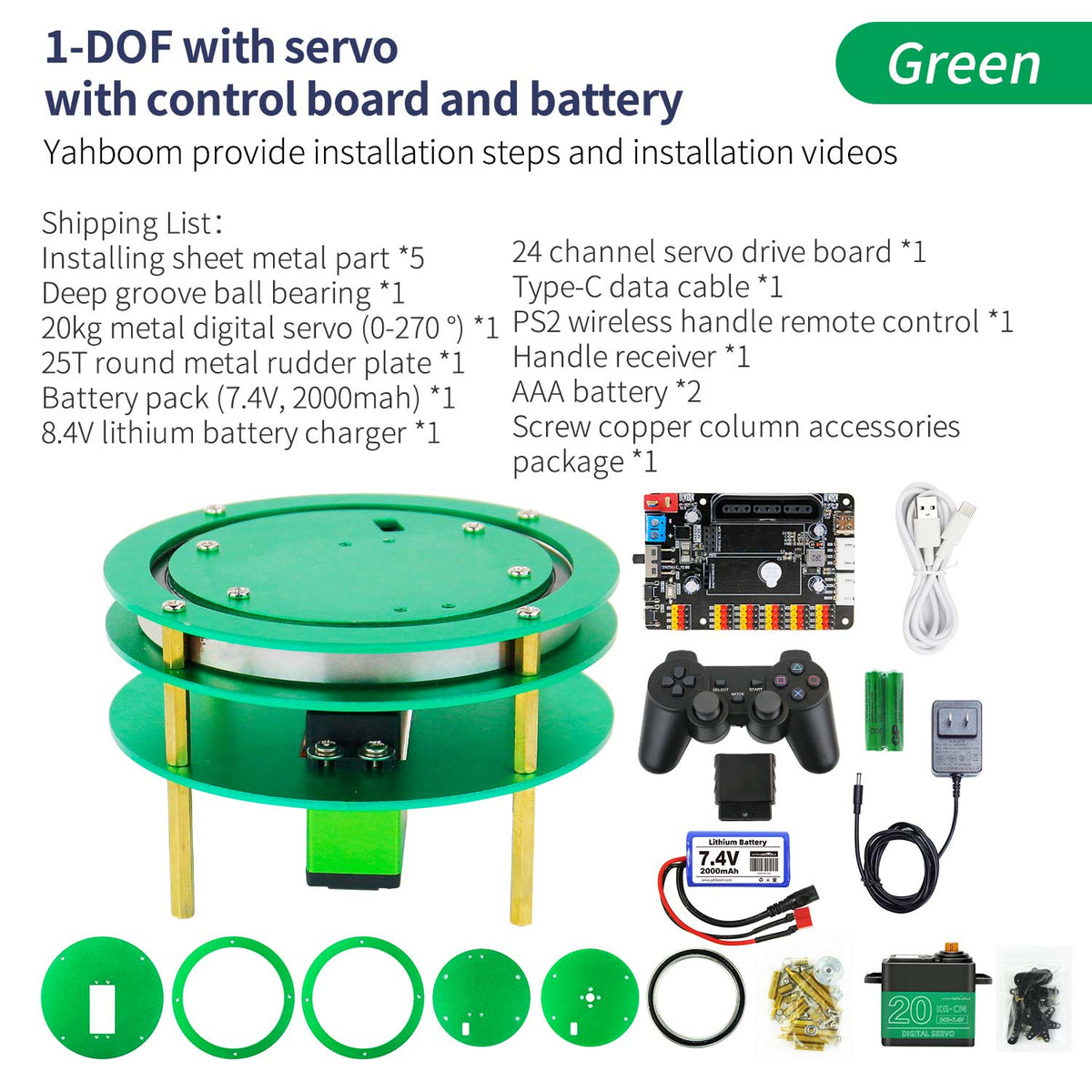 Yahboom 2DOF Electric Platform with 20KG/25KG Metal Servo For Robot Car