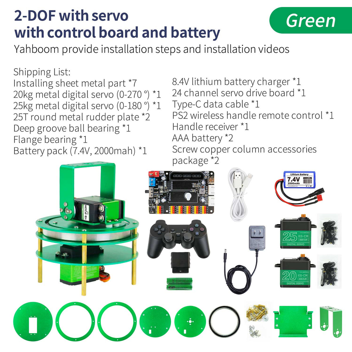 Yahboom 2DOF Electric Platform with 20KG/25KG Metal Servo For Robot Car