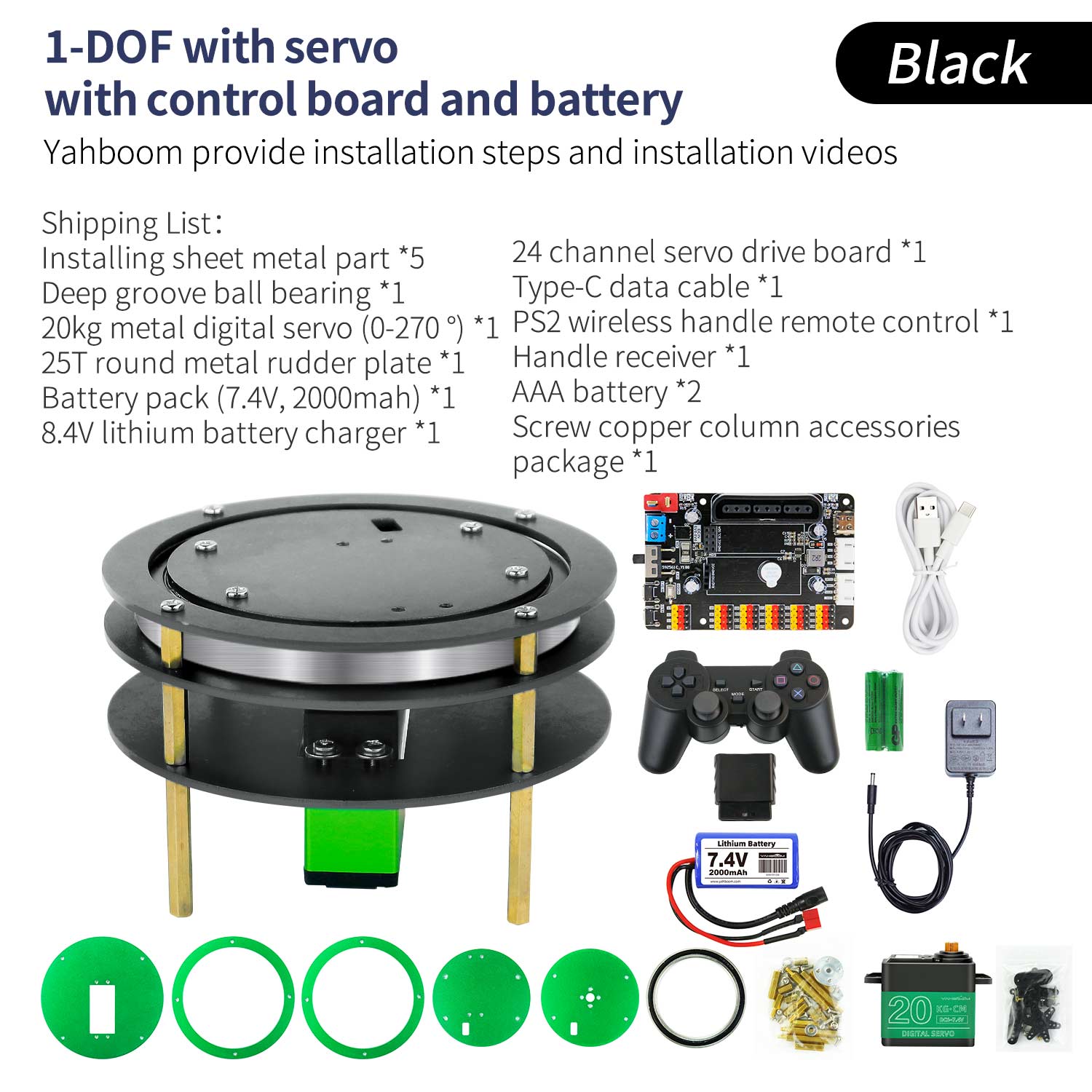 Yahboom 2DOF Electric Platform with 20KG/25KG Metal Servo For Robot Car