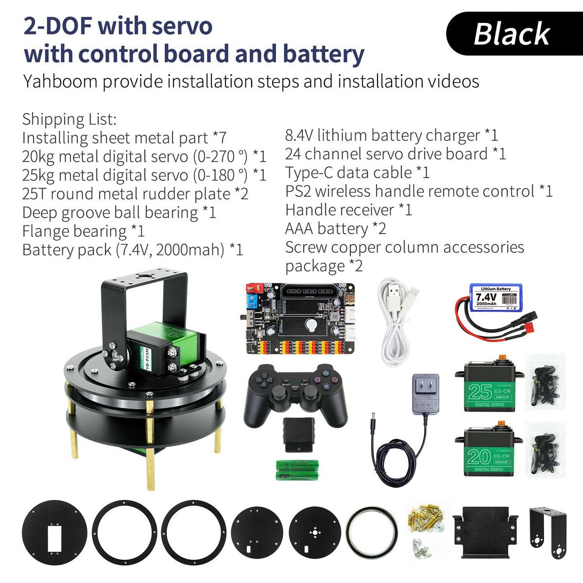 Yahboom 2DOF Electric Platform with 20KG/25KG Metal Servo For Robot Car