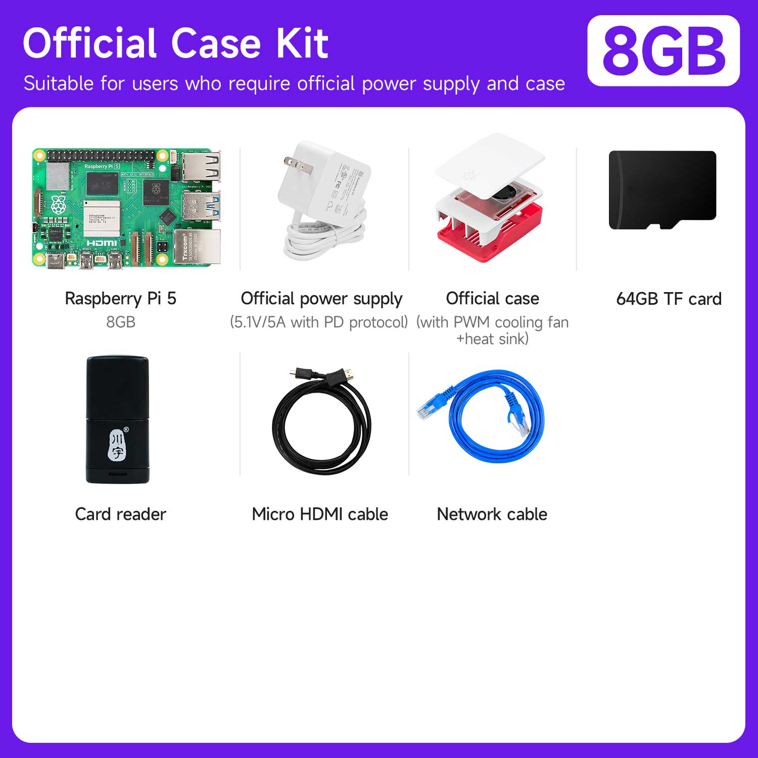 Raspberry Pi 5 Starter Kit(1G/2G/4G/8G/16G)