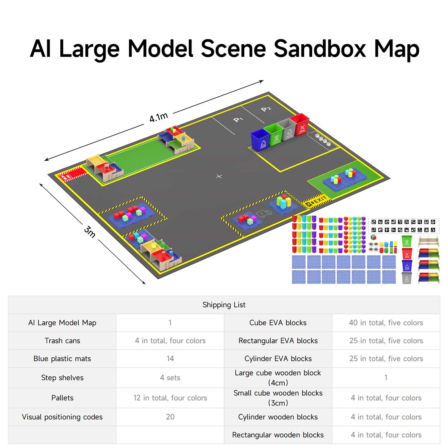 Yahboom sandbox map for robotics AI Large Language Model scenario(4.1M*3M)