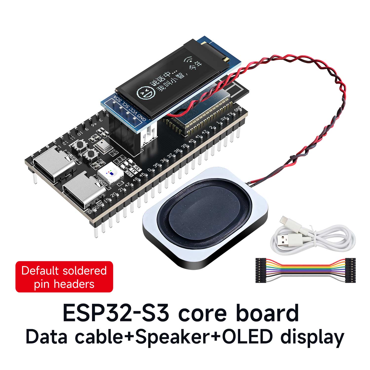 ESP32-S3-N16R8 core board built-in 16MB Flash 8MB PSRAM  2.4GHz WiFi BT 5.0