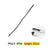 Yahboom PH2.0 cable 2P/3P/4P/6P