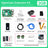 Raspberry Pi 5 Starter Kit(1G/2G/4G/8G/16G)