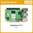 Raspberry Pi 5 Starter Kit(1G/2G/4G/8G/16G)