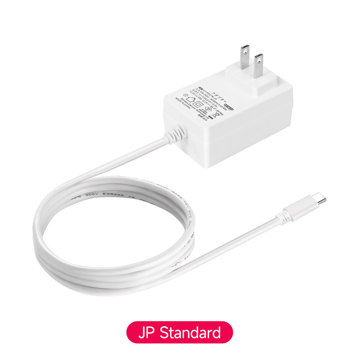 Alimentation PD 27 W 5,1 V/5 A pour Raspberry Pi 5 (US/EU/JP)
