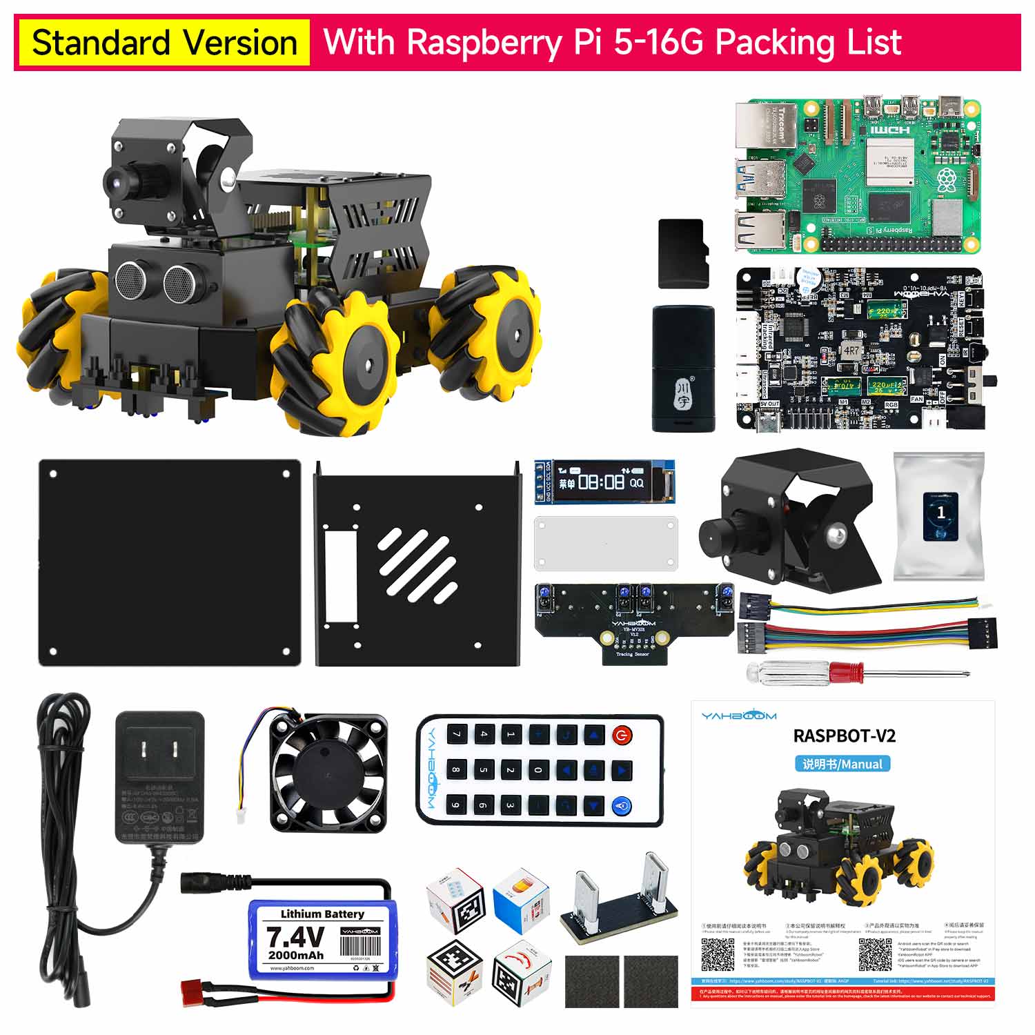 Raspbot V2 AI Large Language Model Robot Car for Raspberry Pi 5