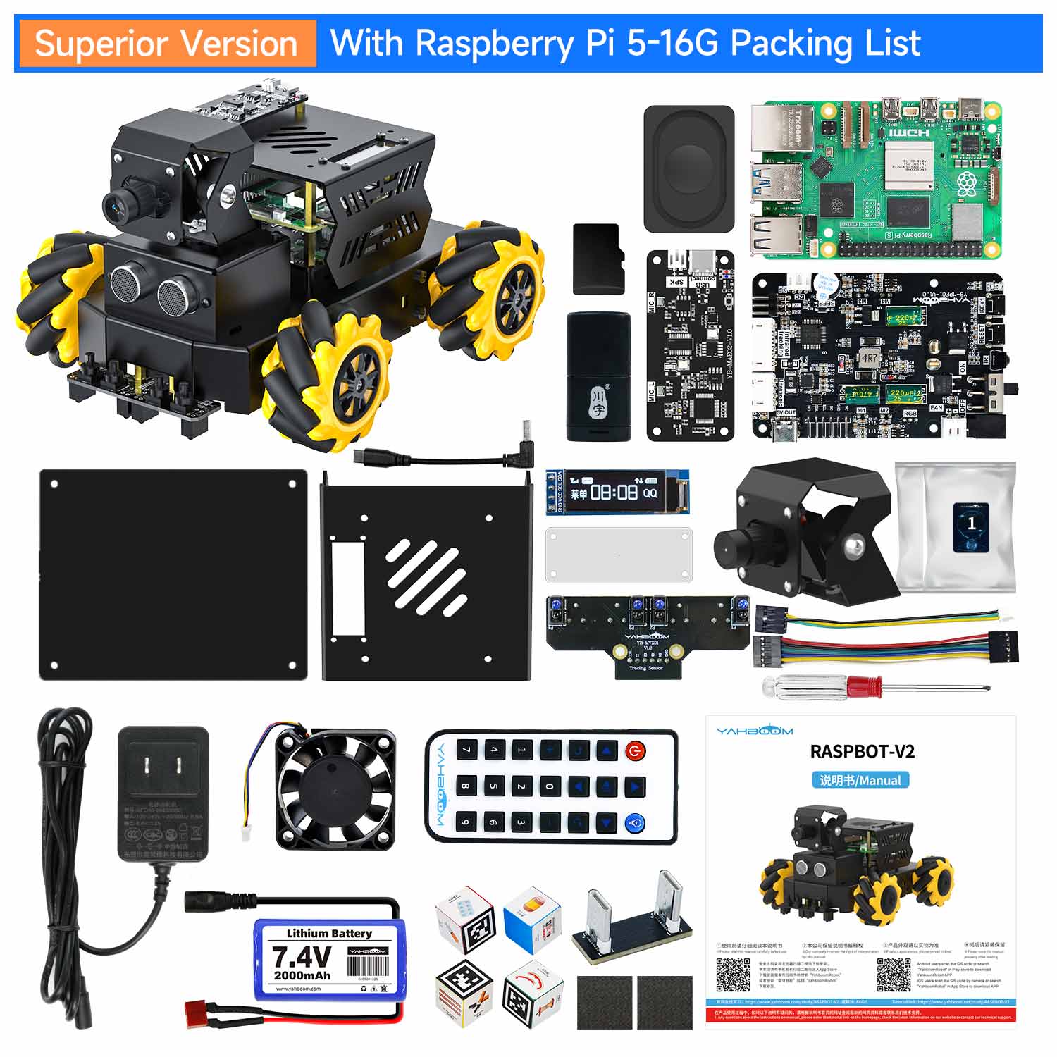 Raspbot V2 AI Large Language Model Robot Car for Raspberry Pi 5