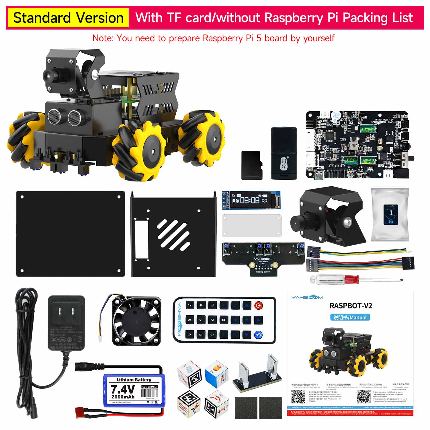 Raspbot V2 AI Large Language Model Robot Car for Raspberry Pi 5