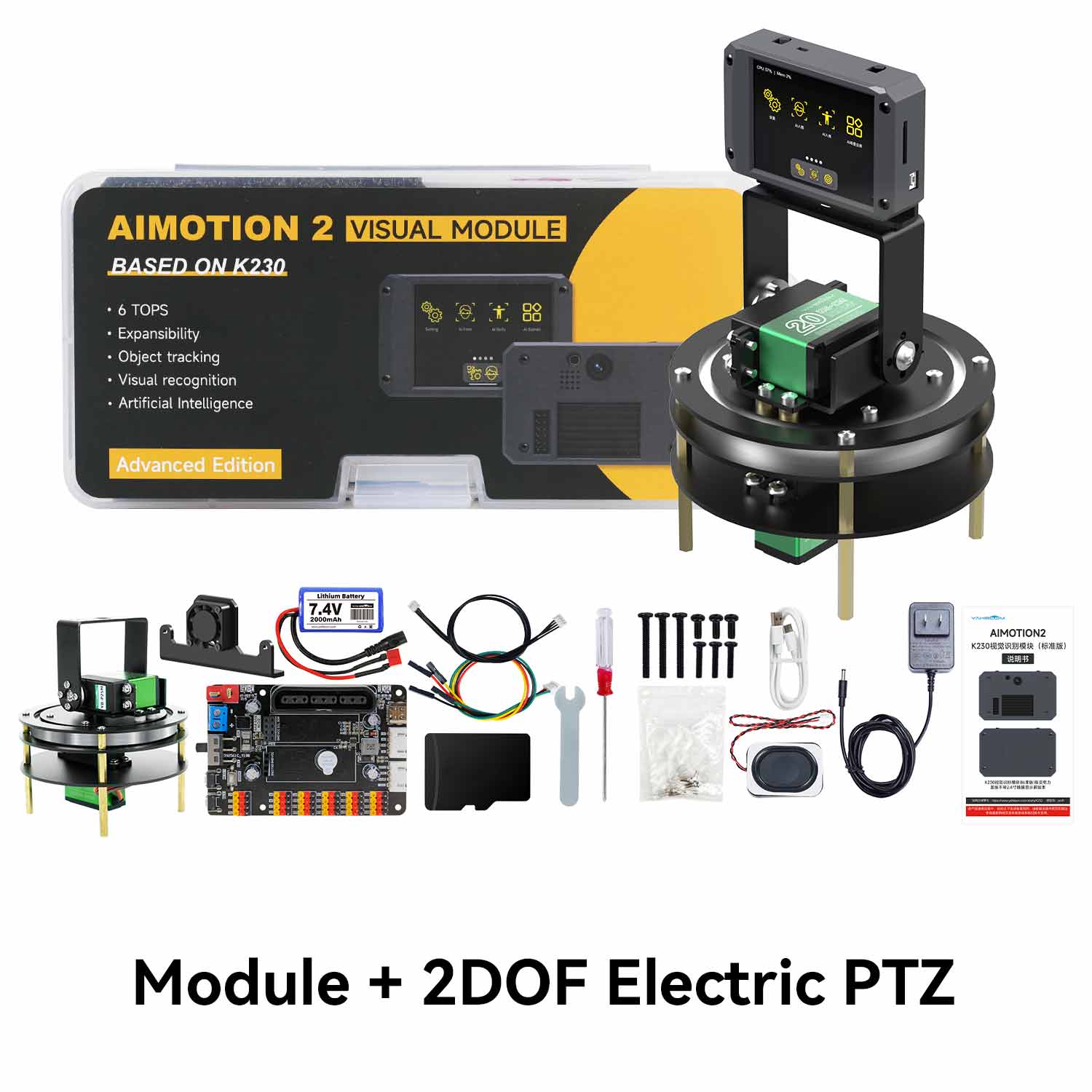 Yahboom K230 Vision Recognition Module AI Intelligent Camera