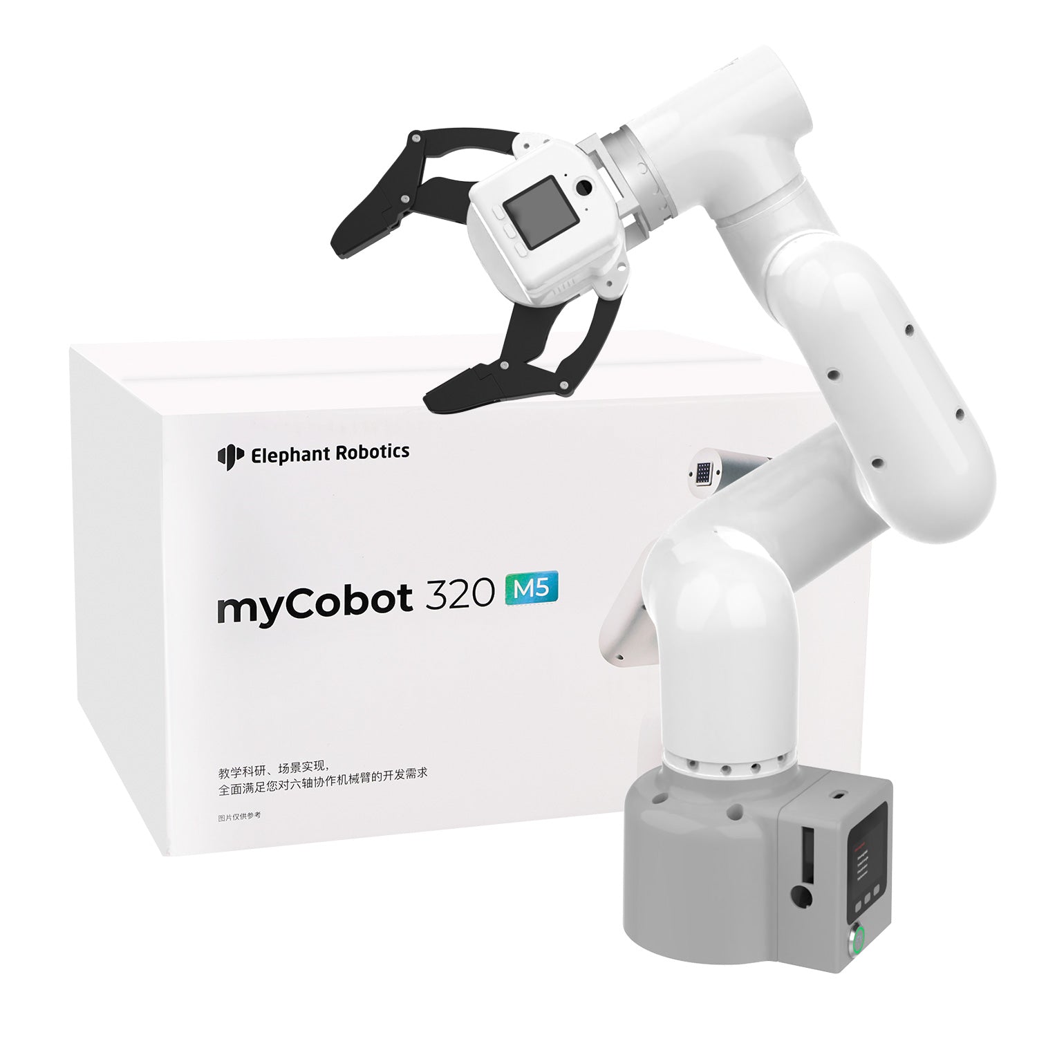 MyCobot 320 M5 Collaborative Robotic Arm Support 1KG Payload
