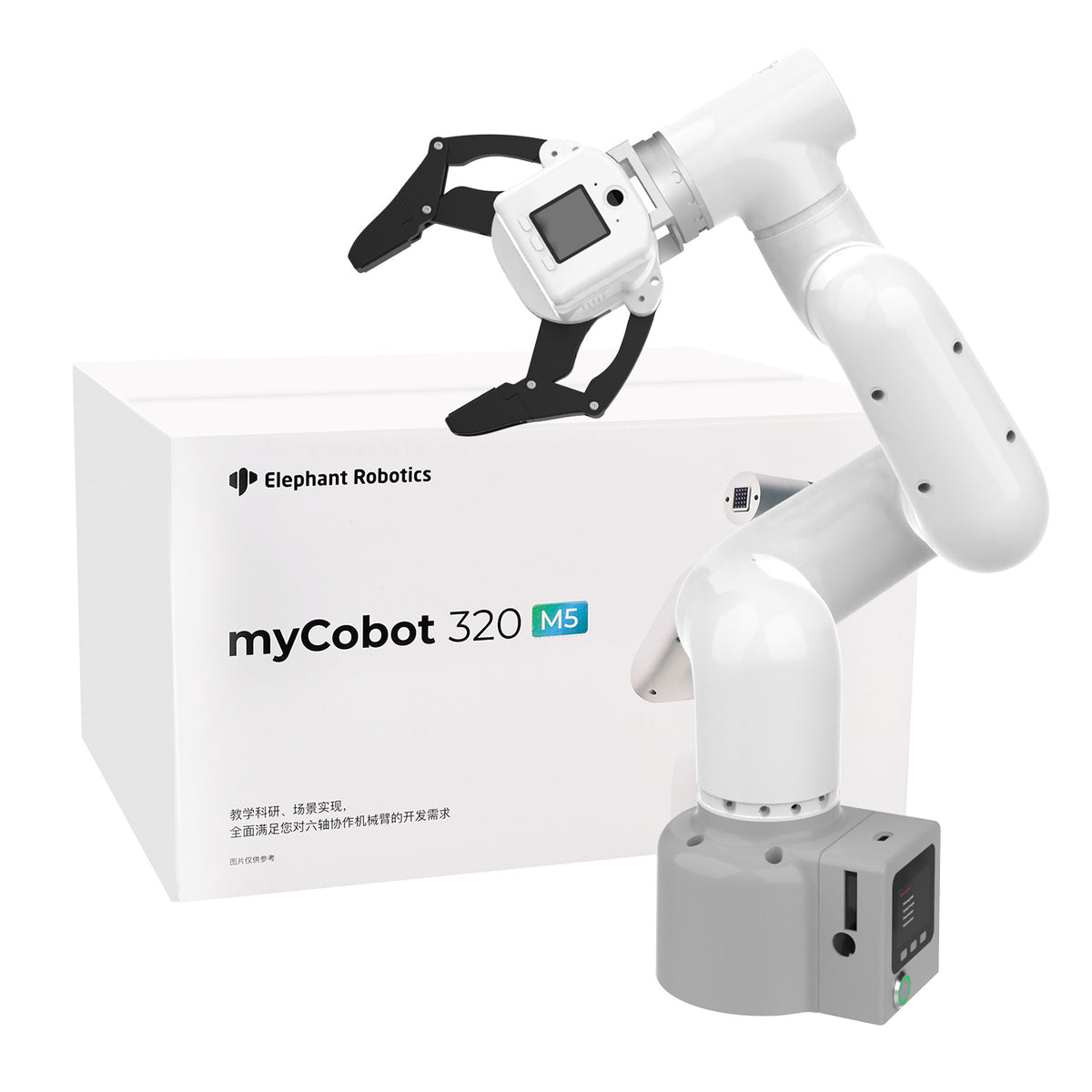 MyCobot 320 M5 Collaborative Robotic Arm Support 1KG Payload
