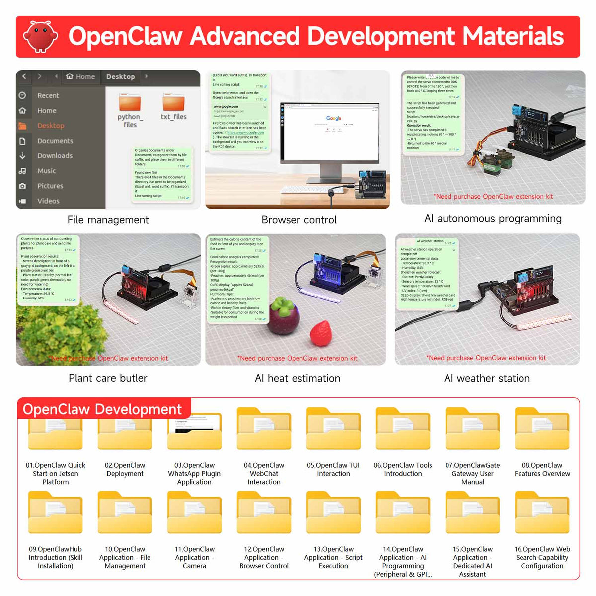 Jetson Orin NANO SUPER Developer Kit(SUB/Official) with 4GB/8GB RAM(34TOPS/67TOPS)