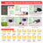 Jetson Orin NANO SUPER Developer Kit(SUB/Official) with 4GB/8GB RAM(34TOPS/67TOPS)